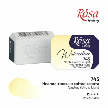 Akvarelové barvy Rosa 2,5ml 745 naples yellow light